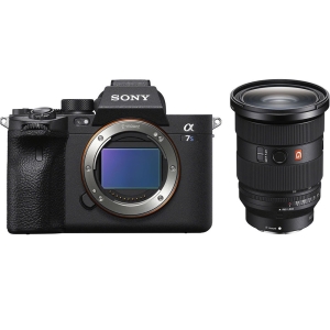 Sony A7S III - Chính hãng (Kèm Lens FE 24-70mm f/2.8 GM II)
