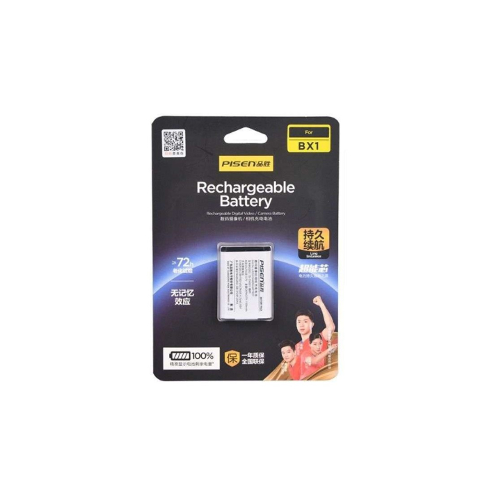 Pin sạc Pisen NP-BX1 dùng cho Sony - Chính hãng