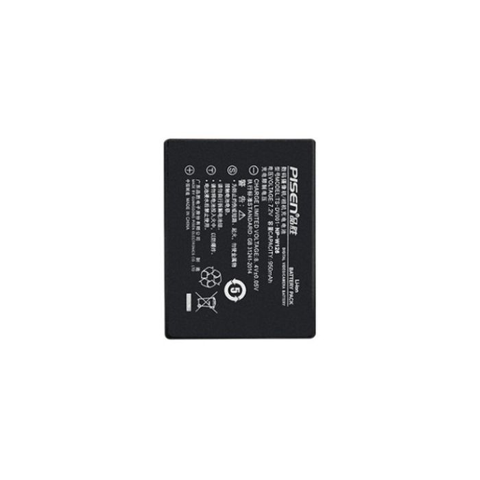 Pin sạc Pisen NP-W126 dùng cho Fujifilm - Chính hãng
