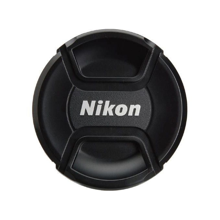 Nikon AF-S 70-200mm f/4G ED VR - Likenew