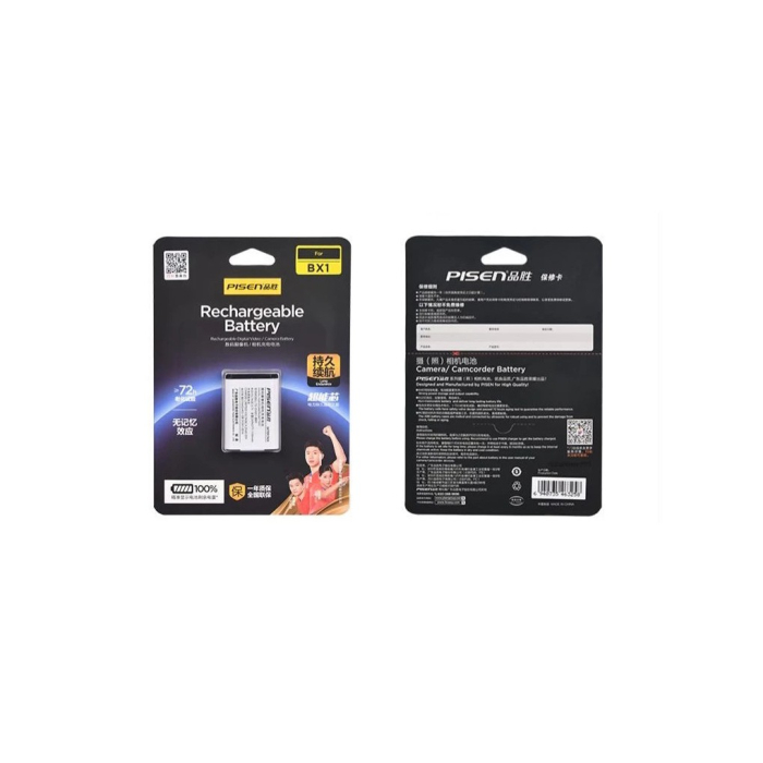 Pin sạc Pisen NP-BX1 dùng cho Sony - Chính hãng
