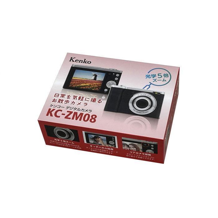 Kenko KC-ZM08 - Chính hãng