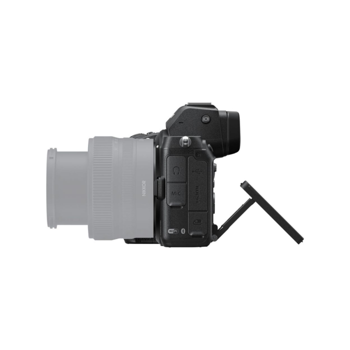 Nikon Z5 - (Body) Chính hãng VIC