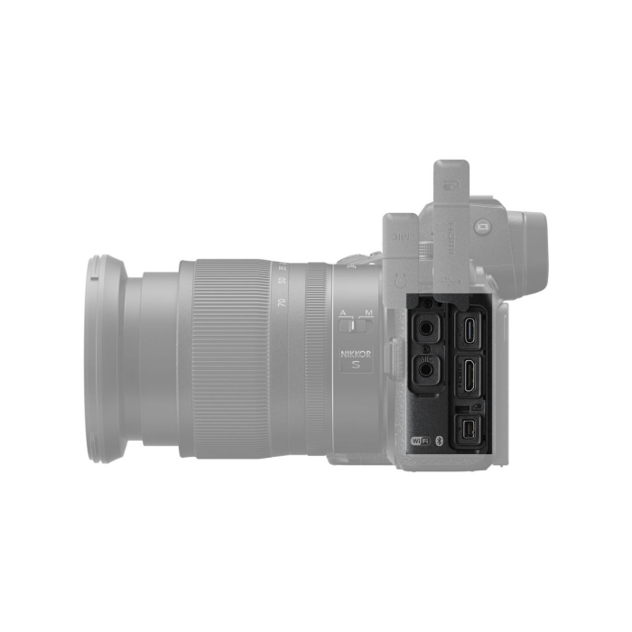 Nikon Z7 II - Chính hãng VIC (Kèm Ngàm Nikon FTZ)