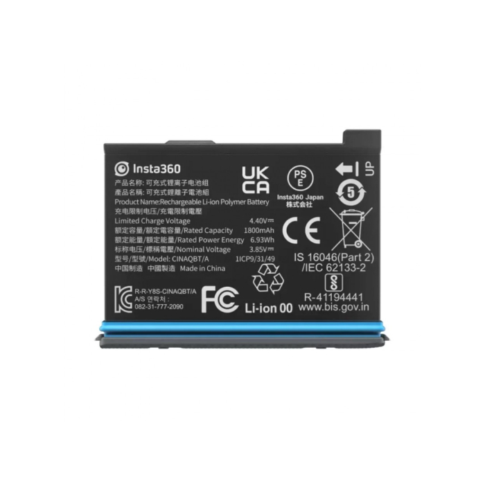 Đèn flash Sony HVL-F60RM2 - Chính hãng