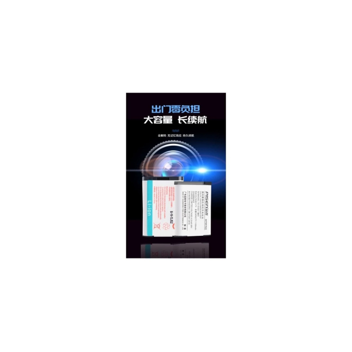 Pin sạc Pisen NP-BX1 dùng cho Sony - Chính hãng