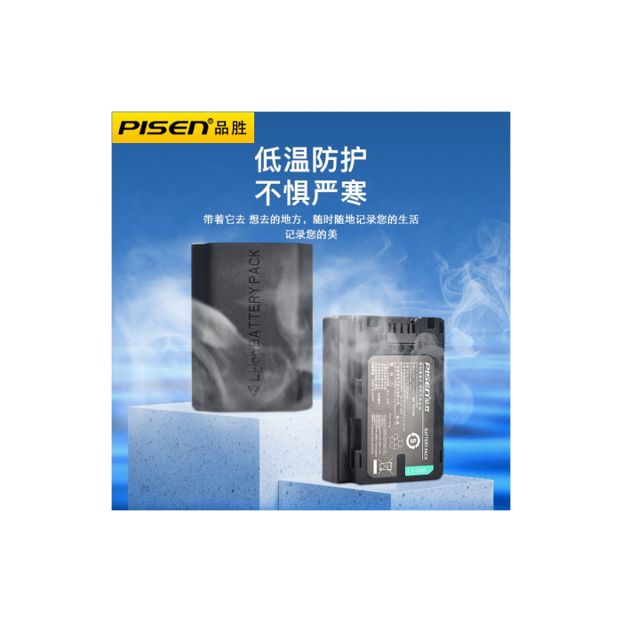 Pin sạc Pisen NP-FZ100 dùng cho Sony - Chính hãng